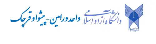 لوگوی دانشگاه